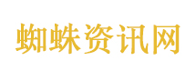 英国新闻主播：来到中国你会无比惊讶